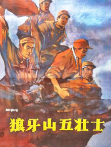 九一国产精品
